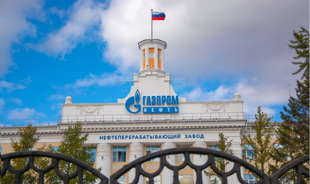 Gazprom anuncia corte, a partir da próxima quarta-feira (27/04), decorrente de recusas de pagamentos em rublos