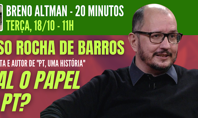 Altman e o autor do livro 'PT, uma história' debateram sobre o papel do Partido dos Trabalhadores na política brasileira