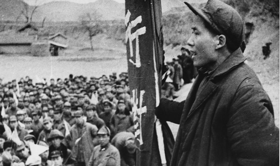 Partido Comunista da China assumiu o governo do país; tropas comunistas encurralaram nacionalistas comandados por Chiang Kai-shek em Taiwan