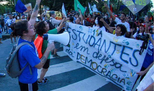 Estabelecido durante governo de Dilma Rousseff, mecanismo favoreceu grupos até então mantidos à distância dos estudos superiores