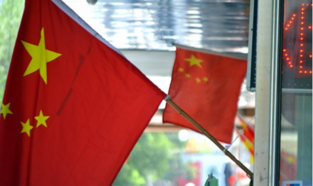 Porta-voz do Ministério das Relações Exteriores chinês, Hua Chunying, declarou o forte descontentamento de Pequim com relação à reunião