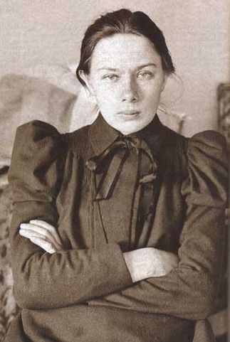 Nadezhda Krupskaya / Wikimedia Commons