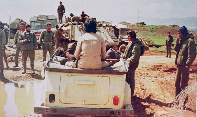 Episódio foi a primeira ofensiva de grande envergadura levada a cabo pelas forças armadas de Israel durante a guerra civil libanesa