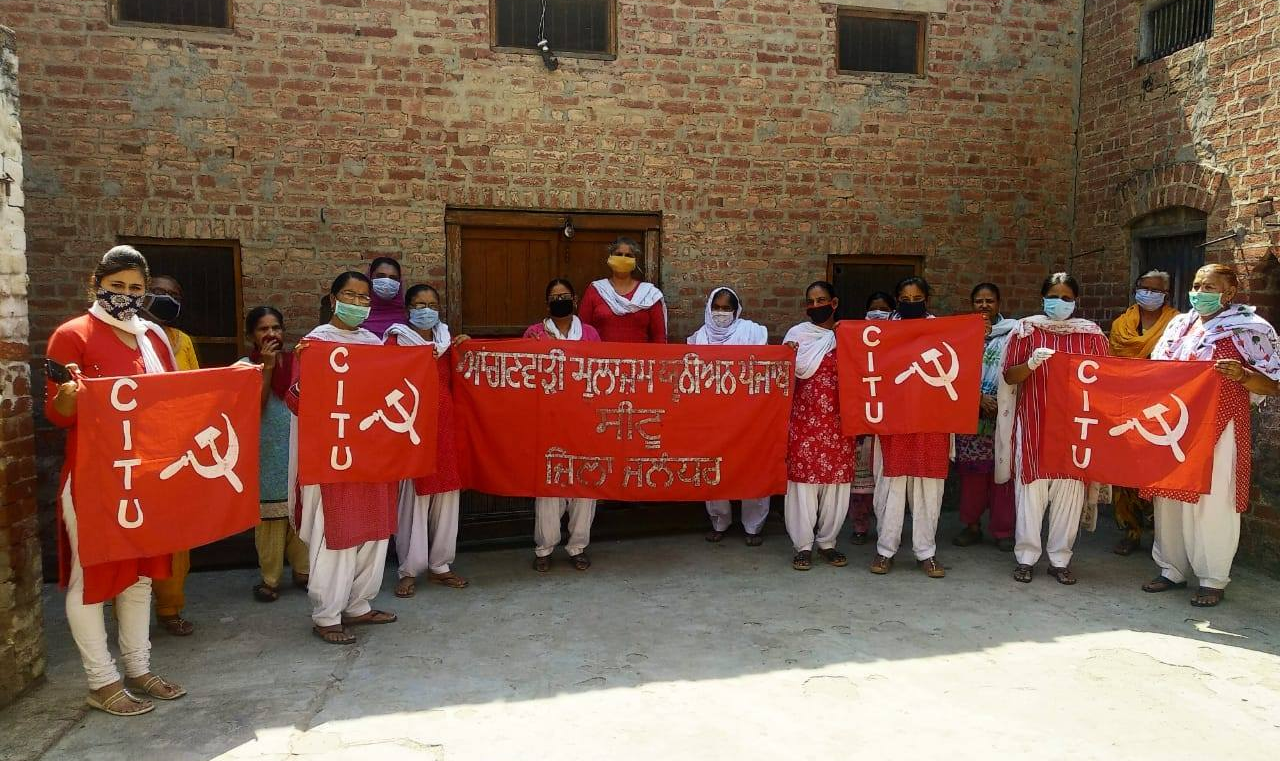 Governo liderado pelo Partido Comunista Marxista Indiano (CPI-M) mostra que saúde e economia podem caminhar lado a lado