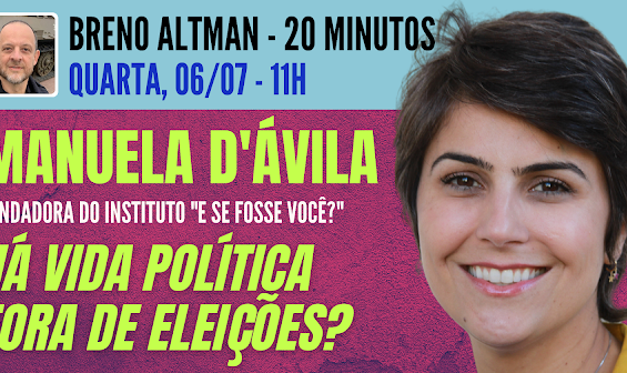 Altman e a ex-deputada federal conversaram sobre a vida política fora das eleições brasileiras