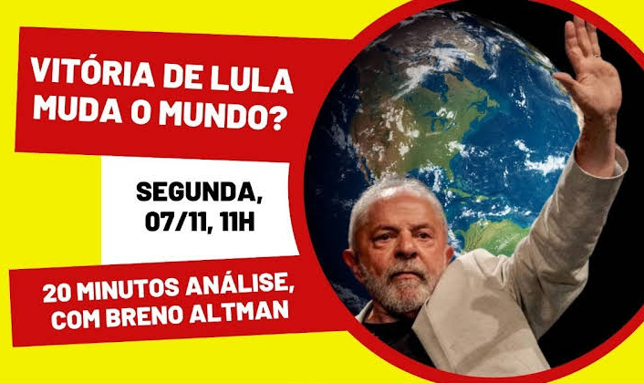 Fundador de Opera Mundi analisa impacto internacional da vitória de Luiz Inácio Lula da Silva no segundo turno das eleições presidenciais