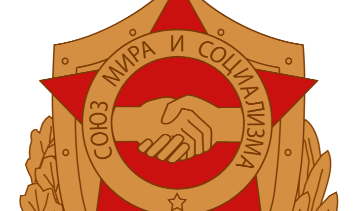 Objetivo do Burô Comunista de Informação era resgatar ligações institucionais entre partidos institucionais entre partidos comunistas do mundo todo