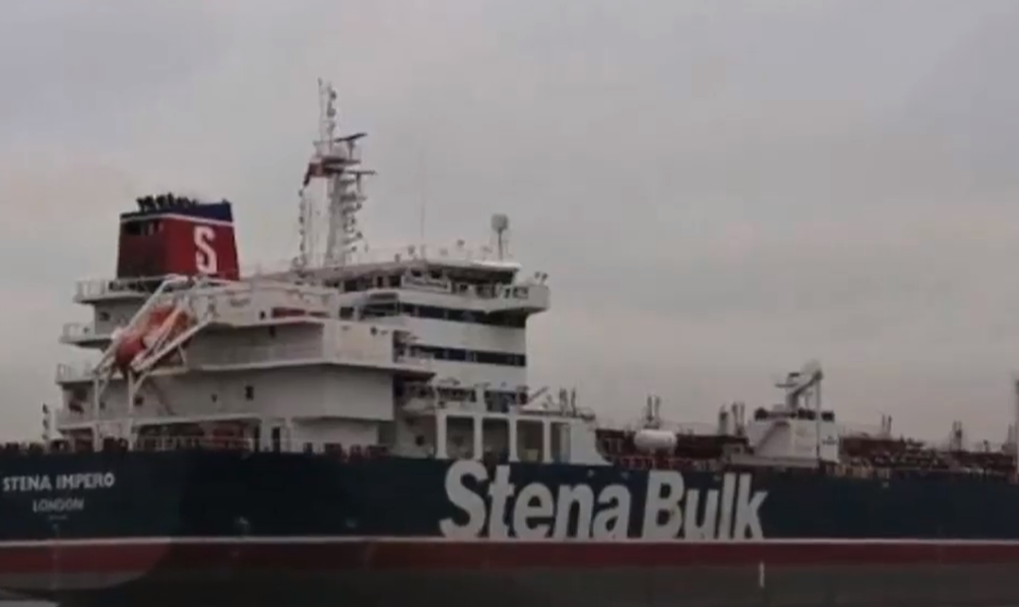 Navio britânico apreendido estaria "fora de rota", de acordo com as fontes militares de Teerã; guarda revolucionária afirma que petroleiro  "desrespeitou leis internacionais sobre a navegação"