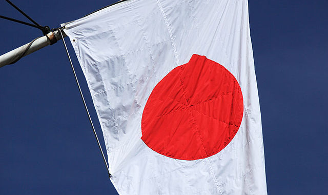 Human Rights Watch (HRW) publicou relatório que mostra problemas da Justiça penal no Japão, descrevendo-o como um 'sistema de reféns'