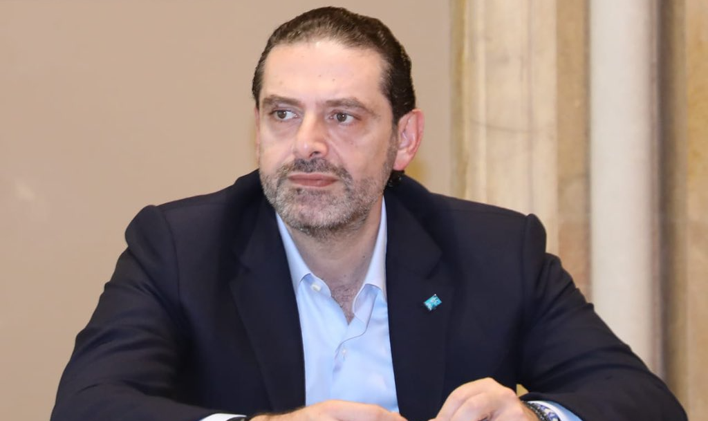 Saad Hariri foi o terceiro premiê desde a explosão no porto de Beirute em 4 de agosto de 2020; naquele contexto, instabilidade política e econômica já existia no país