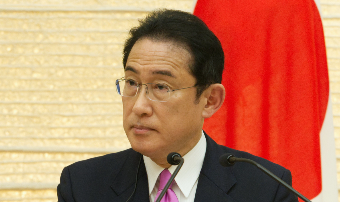 Anúncio foi feito por Fumio Kishida, primeiro-ministro japonês, em uma entrevista coletiva nesta quarta-feira (04/01)