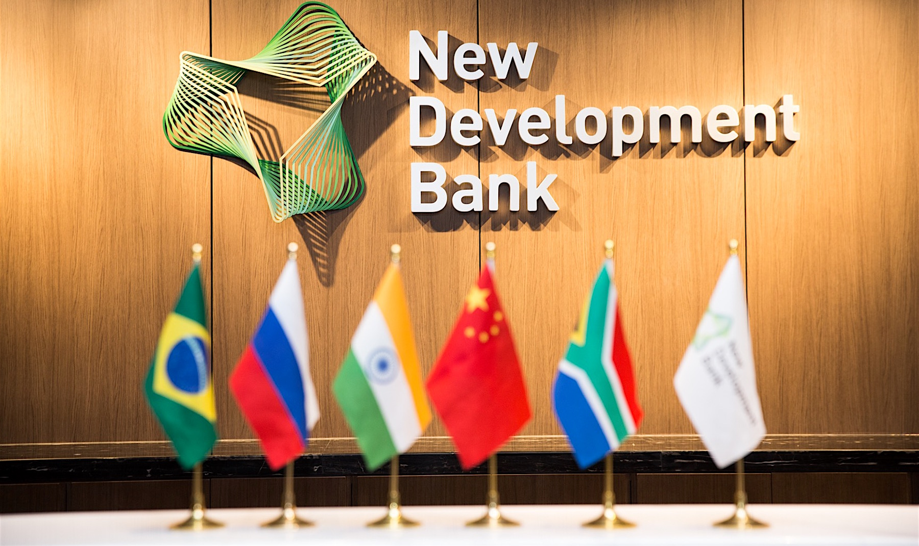 Aporte inicial de US$ 200 bilhões do NDB não é apenas um pilar financeiro sólido da associação, mas também uma evidência de seu crescimento no setor financeiro internacional