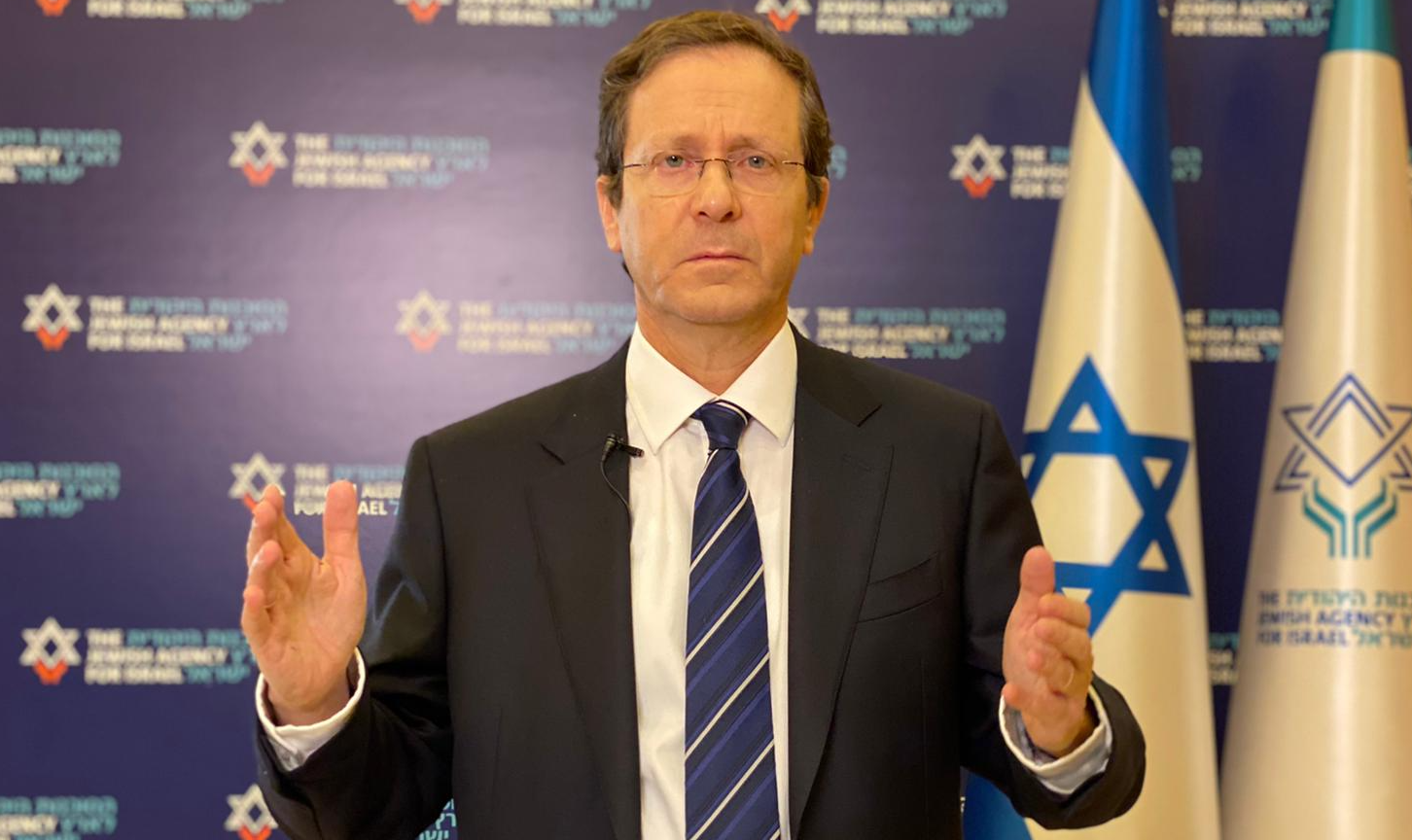 Mandatário defende que é preciso combater o 'ódio a Israel'; ele assume em julho e substitui o conservador Reuven Rivlin