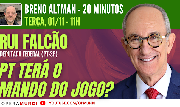 Altman e Falcão comentaram a atuação do Partido dos Trabalhadores na política brasileira