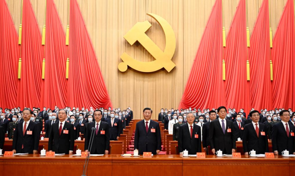 Declaração foi feita durante 20º Congresso Nacional do Partido Comunista; é esperado que presidente chinês seja conduzido a um terceiro mandato como Secretário Geral