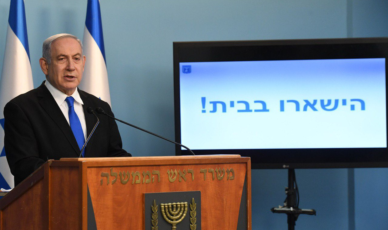 Atividades do Legislativo foram suspensas na quarta-feira (18/03); opositores acusam Netanyahu de se utilizar da crise do coronavírus para se manter no poder
