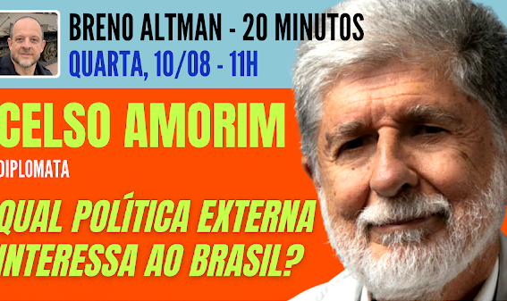 Nesta edição, Altman e o ex-chanceler conversaram sobre as possíveis políticas externas que interessam ao Brasil