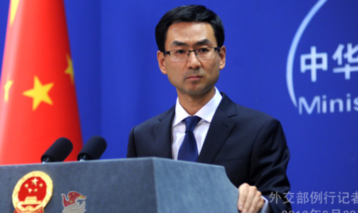 'Pedimos fortemente aos Estados Unidos que parem de interferir nos assuntos internos de Hong Kong', disse porta-voz da chancelaria chinesa