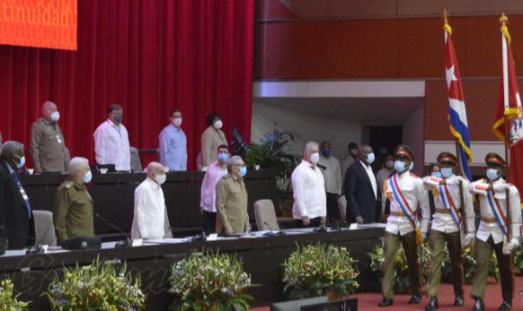 No último dia, o novo Comitê Central eleito na véspera pelos 300 delegados ao fórum, representando mais de 700 mil membros da organização governante em Cuba, realizará sua primeira reunião plenária
