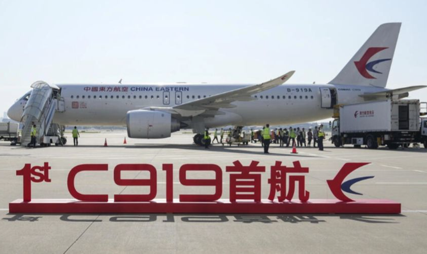 Com mais de 130 passageiros a bordo, o C919, fabricado pela empresa Comac e utilizado pela China Eastern Airlines, realizou viagem de Xangai a Pequim em exatamente duas horas