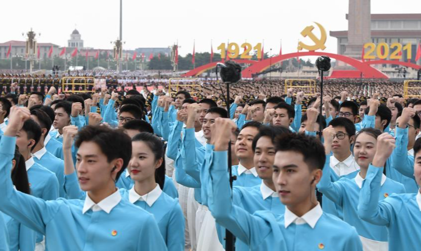 Evento acontece após  ‘xiaokang’, termo tradicional na China usado por Deng Xiaoping em 1978 para simbolizar objetivo lançado de alcançar ‘sociedade moderadamente próspera em todos os aspectos’