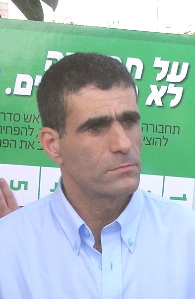 Mossi Raz foi deputado do Knesset entre 2000-2003