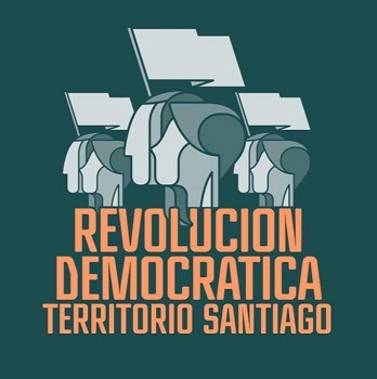 Logomarca da 'Revolução Democrática', que teve registro indeferido por ter a palavra 'revolução' no nome