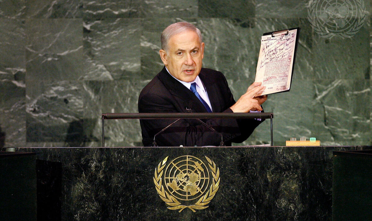 Bomba atômica, limpeza étnica e animais humanos: quem é quem no governo Netanyahu