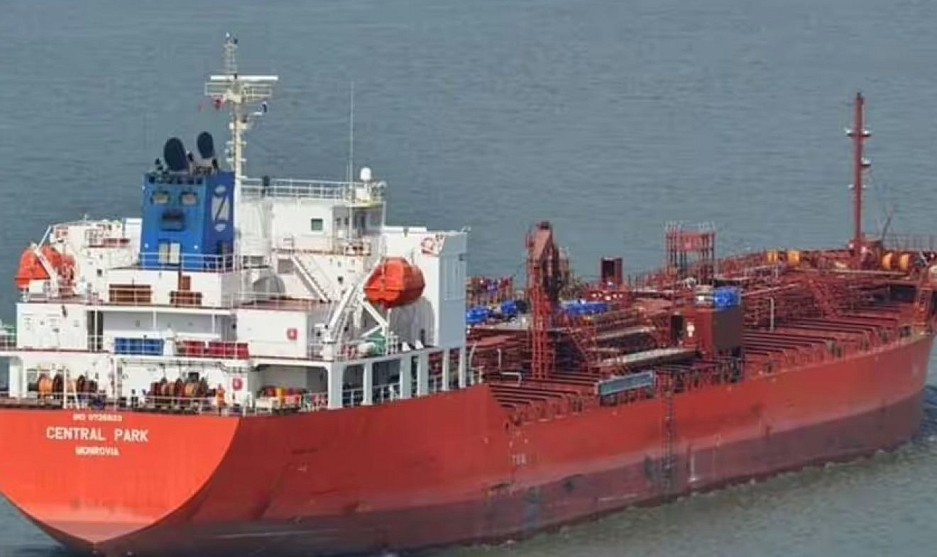 Companhia marítima responsável pela embarcação afirmou que se trataria de um ‘ato de pirataria’; se confirmado, seria o segundo caso do tipo em menos de dez dias
