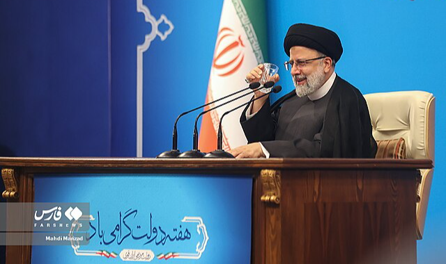 Negociação também envolve o descongelamento de receitas referentes ao petróleo iraniano