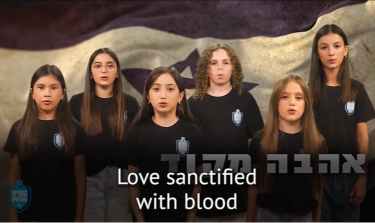 Em propaganda israelense, crianças cantam ‘vamos aniquilar todo mundo’ em Gaza