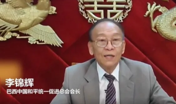 Li Jinhui afirma que para manter a paz e a estabilidade do Estreito de Taiwan, devemos nos opor à 'independência de Taiwan'