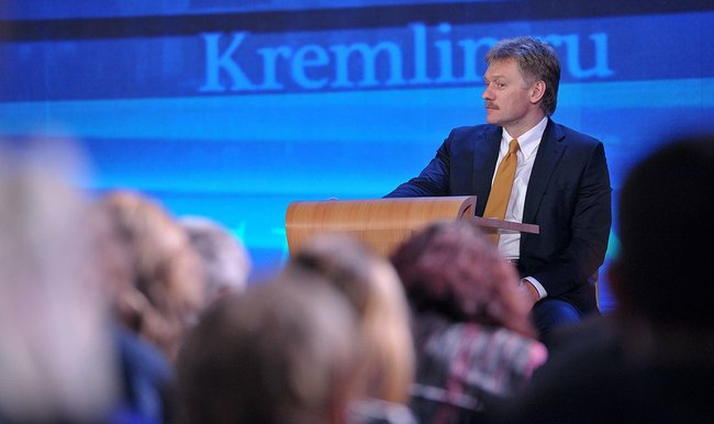 Porta-voz do Kremlin, Dmitry Peskov, denunciou que processo de investigação foi encerrado pela Dinamarca após apuração 'levar aos seus aliados mais próximos'