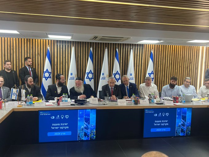 Autoridades de Israel reúnem-se para definir retaliação ao Irã