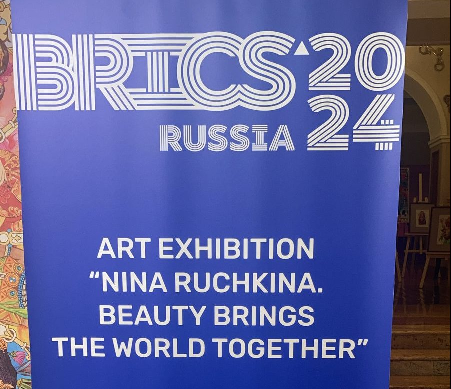 Economia, política, educação e mais: Rússia sedia fórum de olho na integração do BRICS