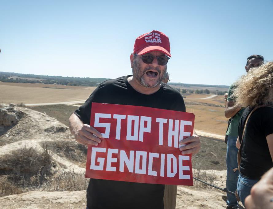 Coalizão de esquerda adota abstenção coletiva contra lei da pena de morte em Gaza