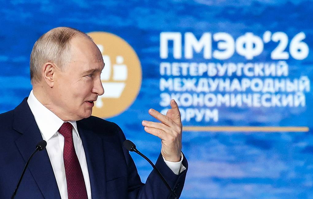‘Maior que o G7’: Putin destaca que BRICS representa metade do PIB global