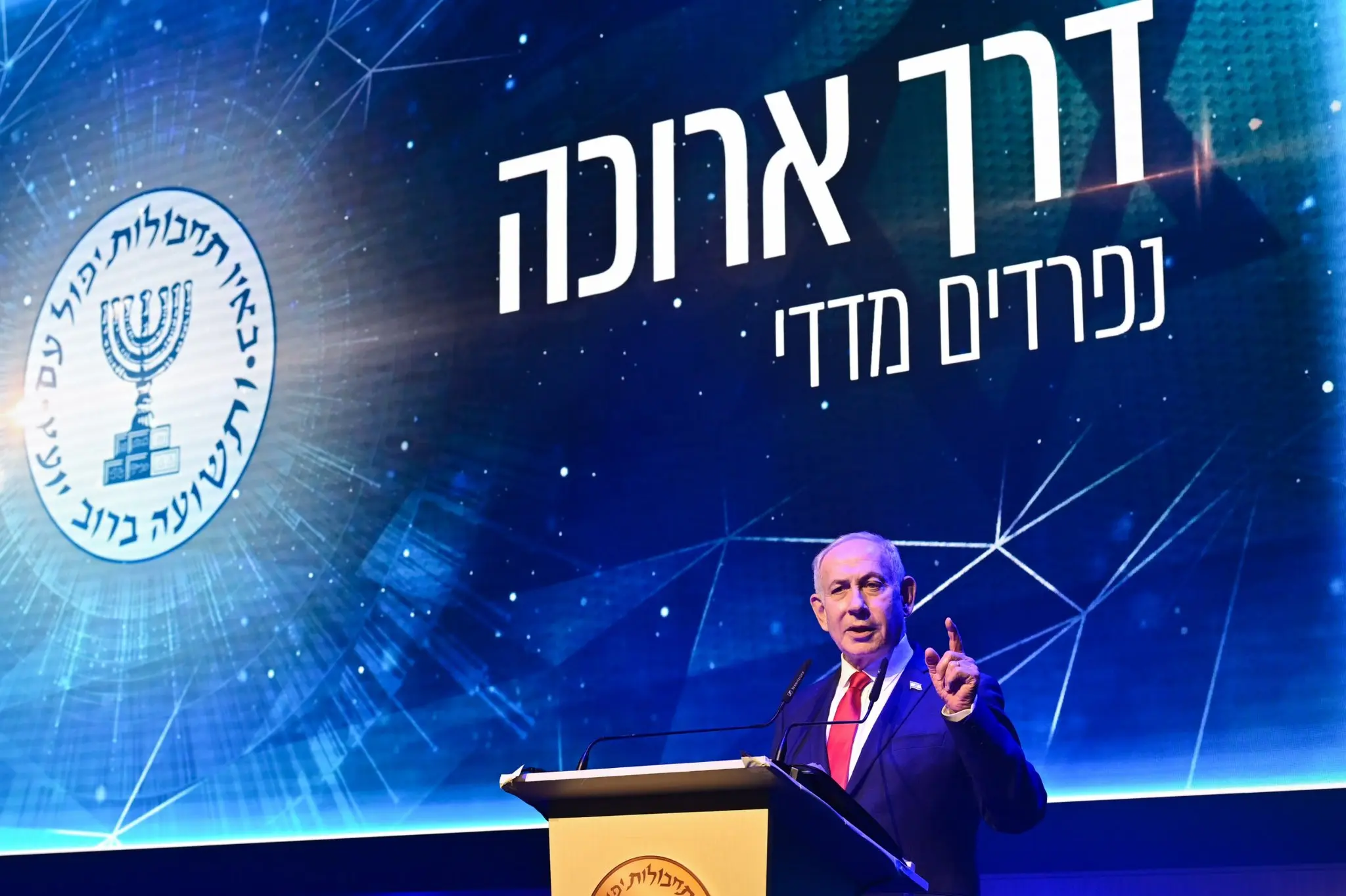 Likud rebate Trump e afirma que Netanyahu ‘concorrerá nas próximas eleições’